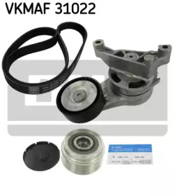 Ременный комплект SKF VKMAF 31022